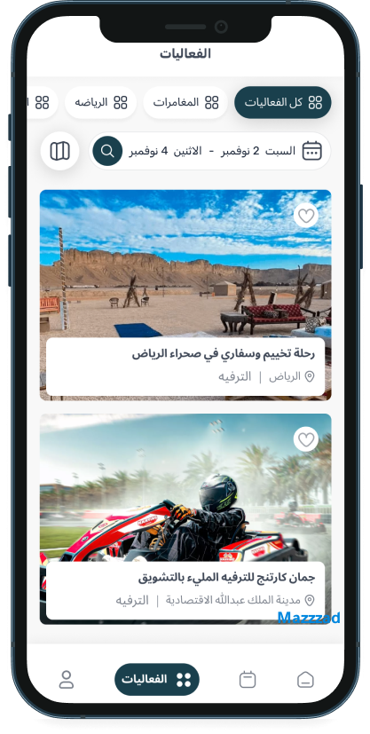عصارة فواكه اديسون