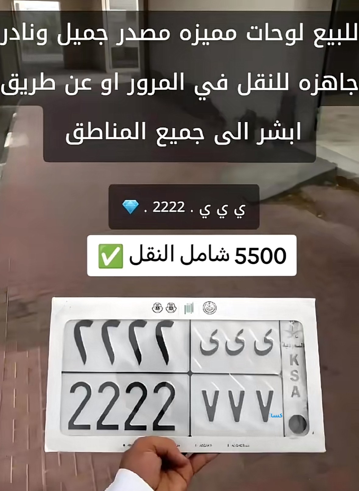 لوحات مميزه