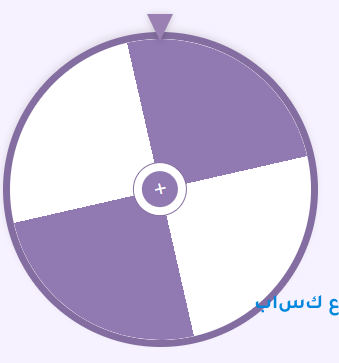تغليف سيارات