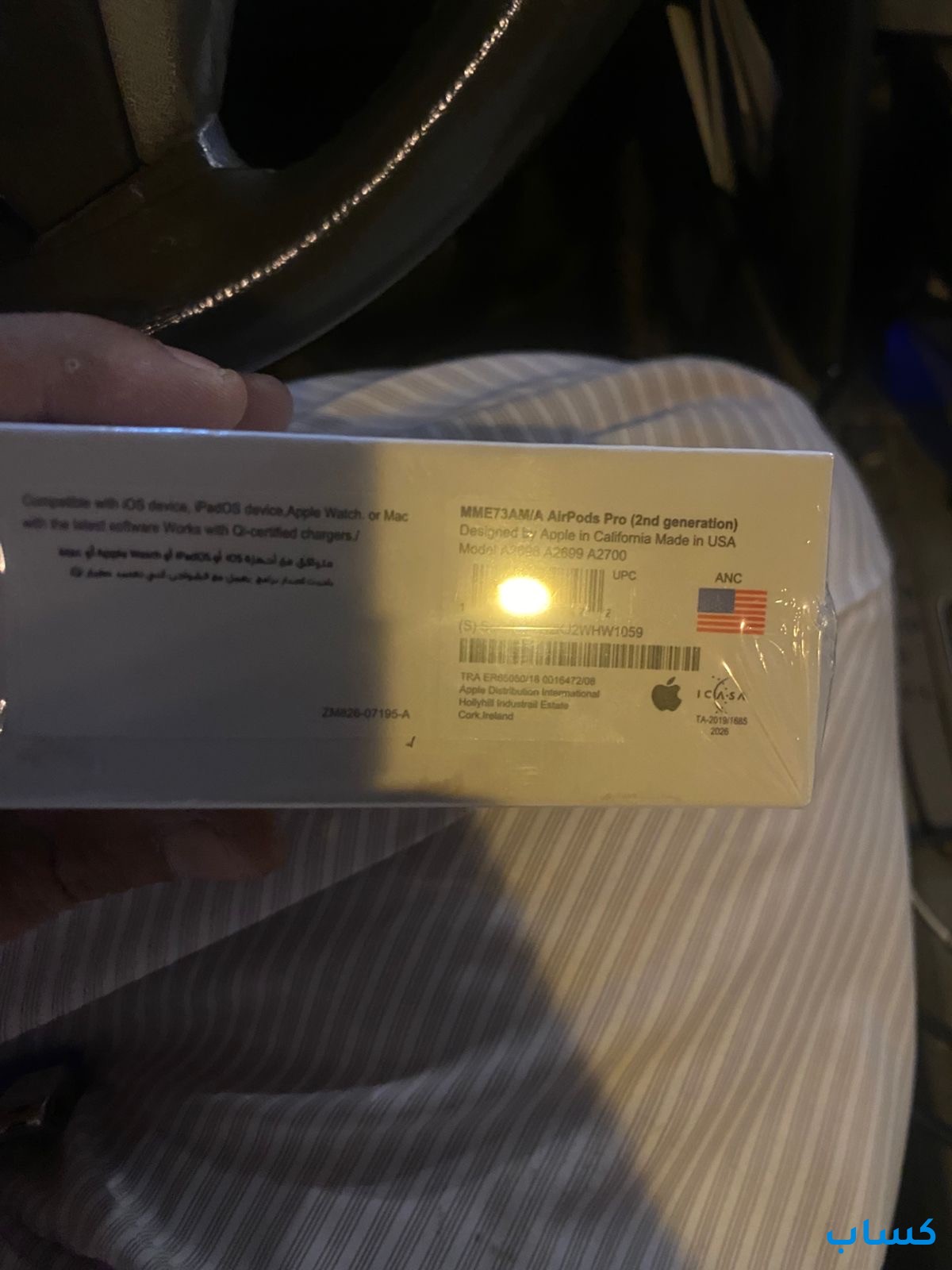 عدد ثلاث سماعات ايربود برو