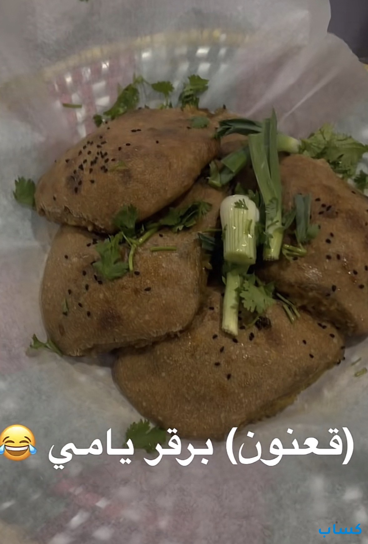 رقش نجران